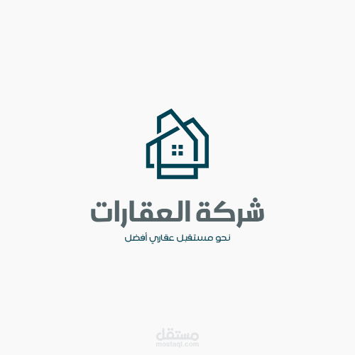 تصميم 3 شعارات احترافية لشركة عقارات
