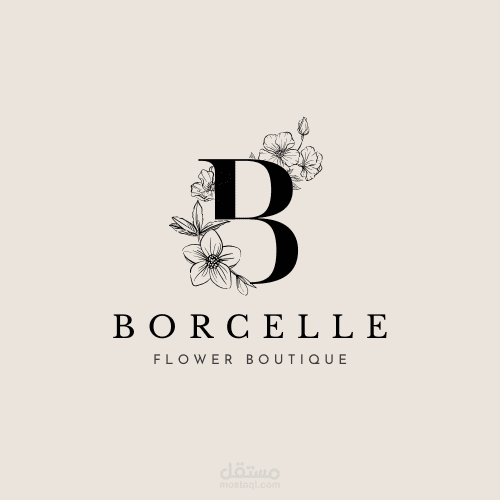تصميم شعار عصري – BORCELLE