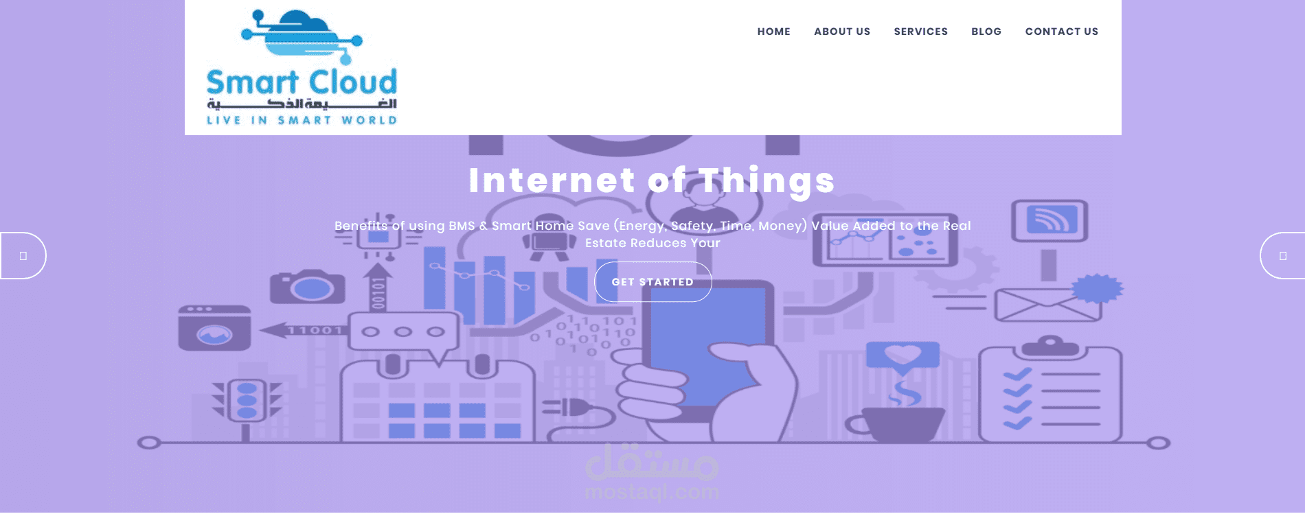 Smart Cloud Tech Co. website لشركة تكنولوجية سعودية