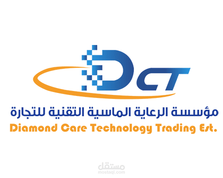 تصميم موقع مؤسسة DCT متعدد اللغات