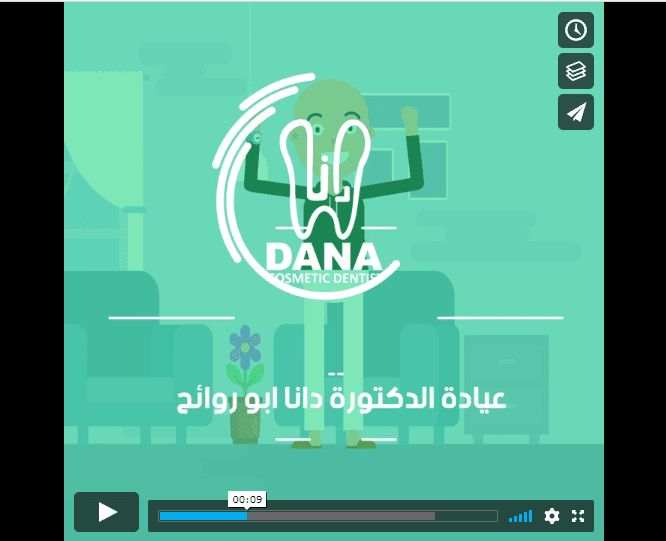 اعلان موشن جرافيك 1080x1080