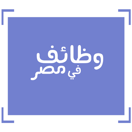 تصميم وبرمجة تطبيق نشر أعلانات وظائف