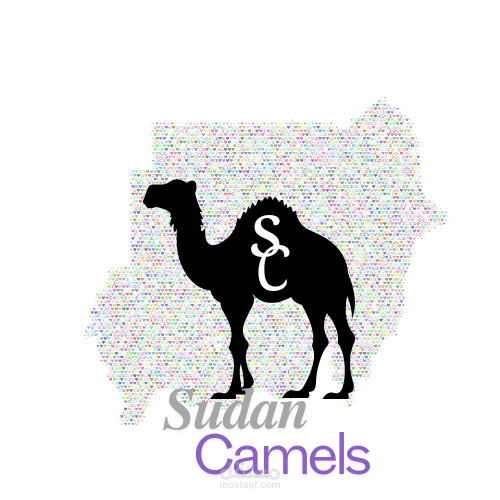 شعار لشركة لحوم ابل