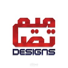 تشكيله تصاميم مختلفه ل صور واعلانات ومحتوى تسويقي وبوسترات . الى آخره