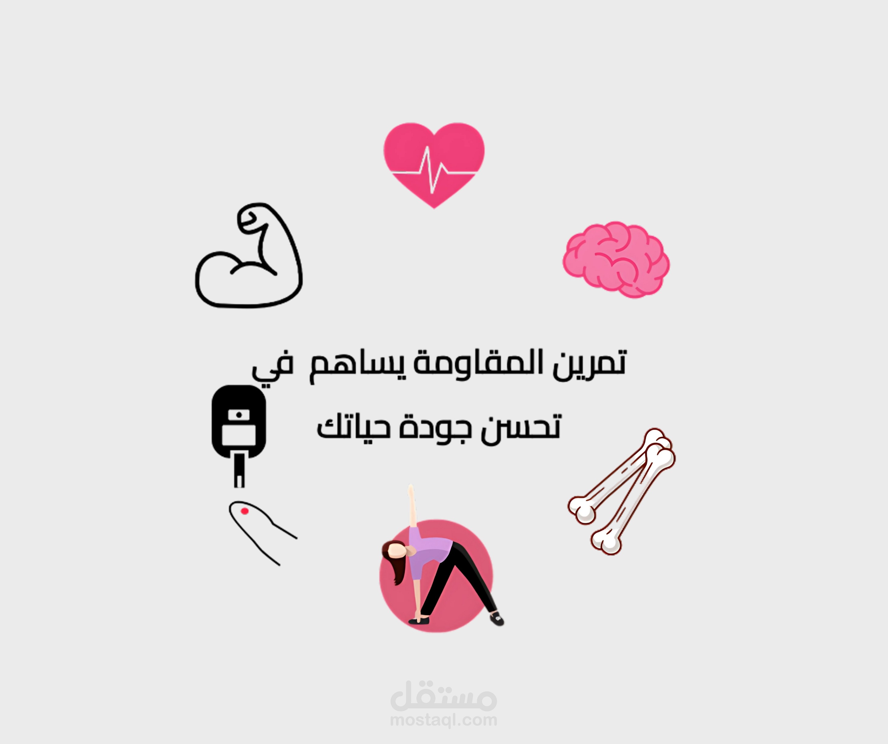 advices from a nutritionist to her clients