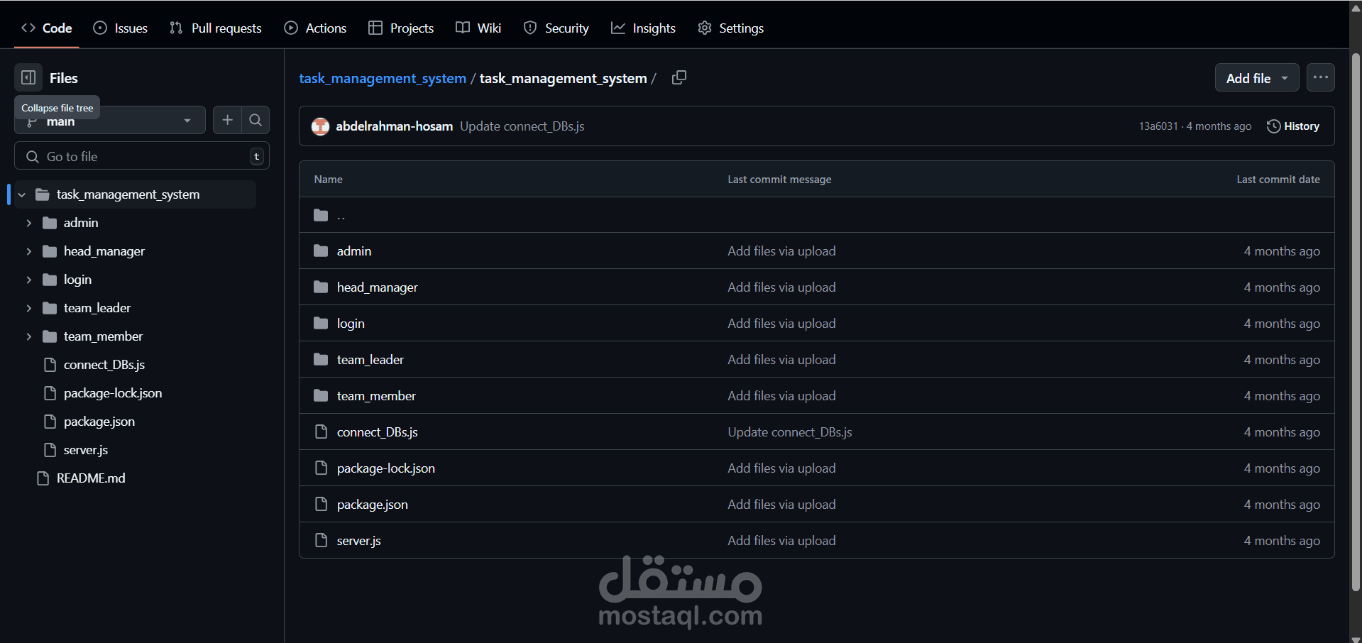 Task management system