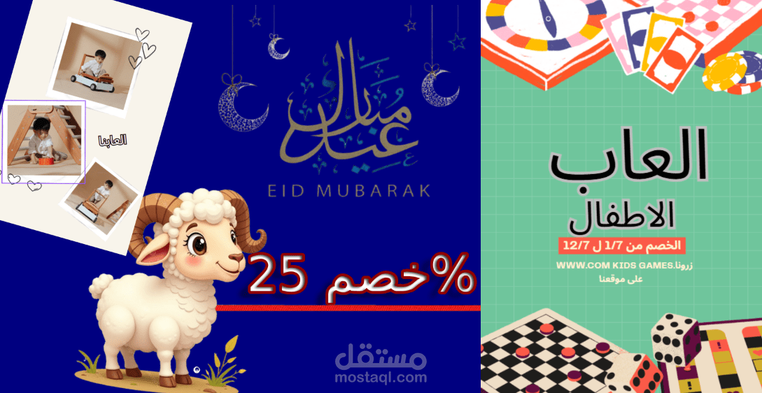 كتابة محتوى وترجمة وتصميم بوسترات بشكل احترافي