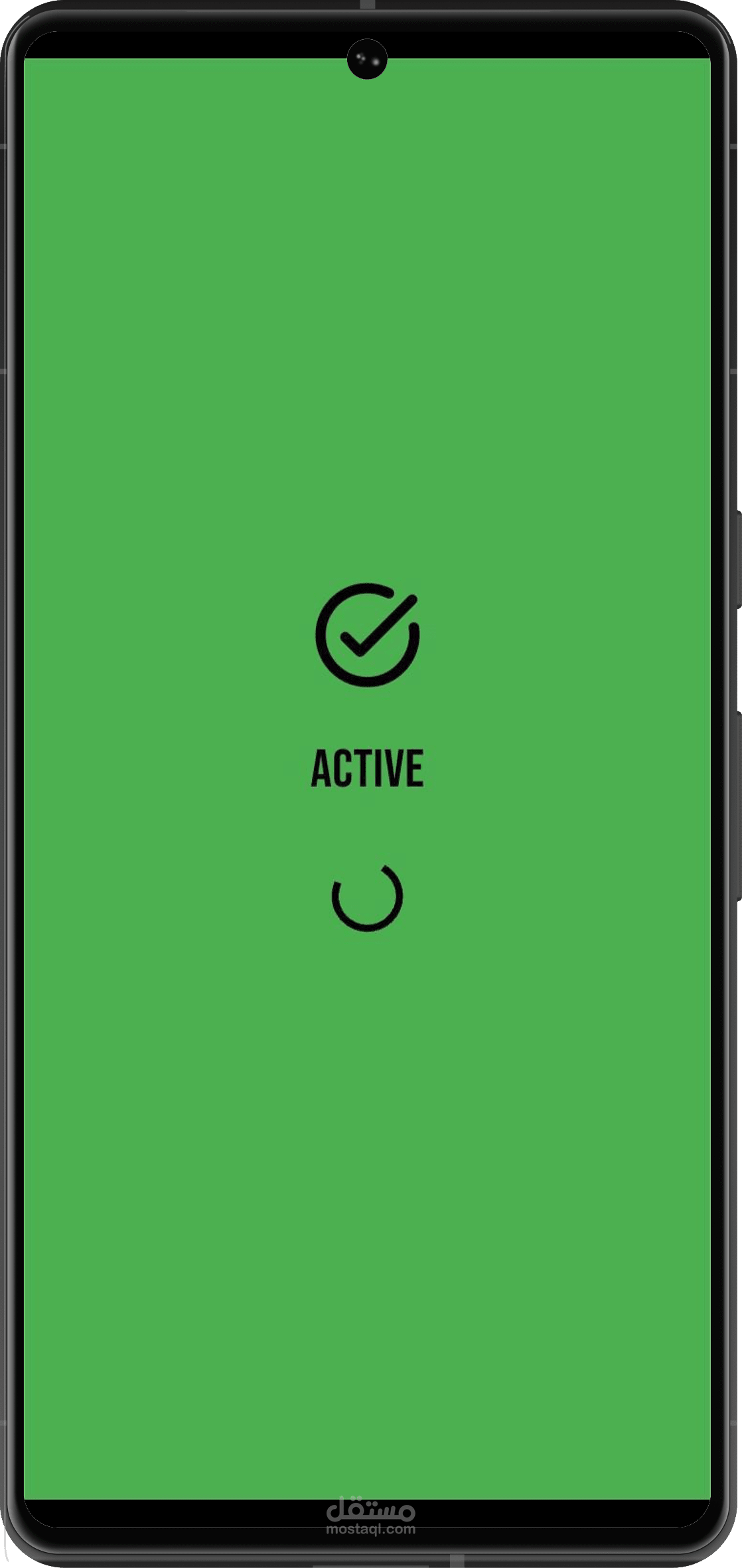 Active