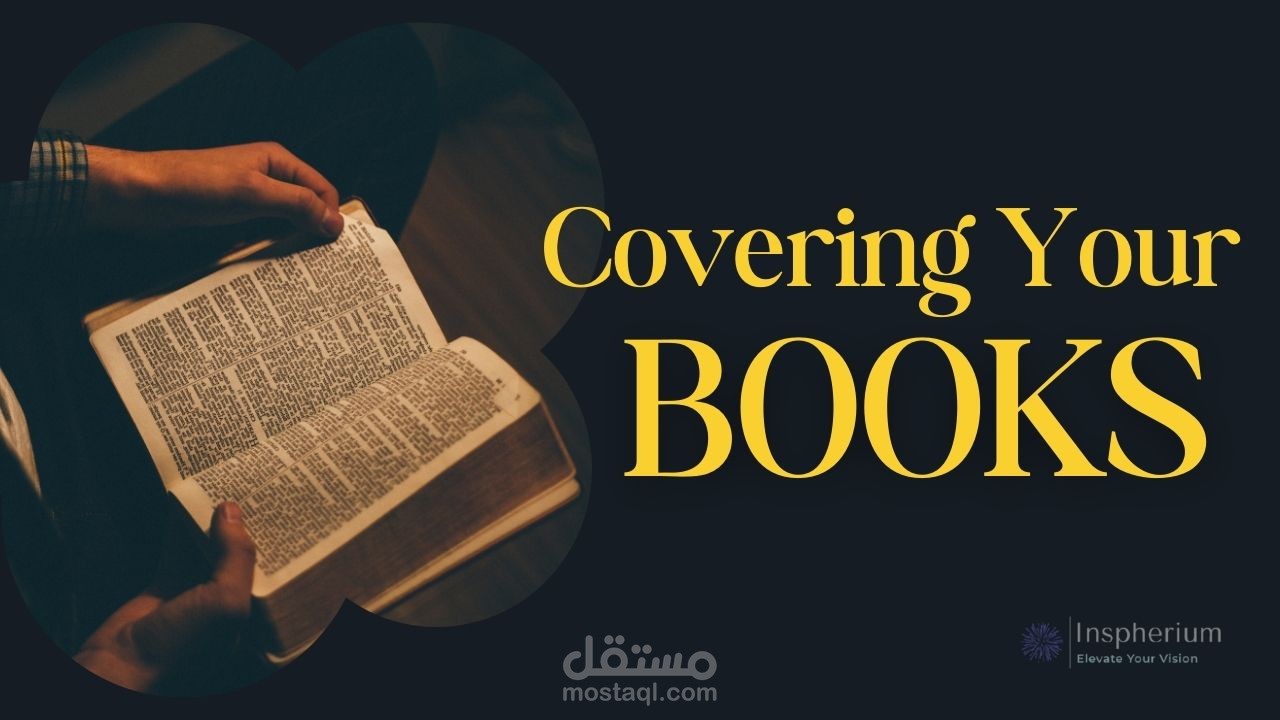 تصميم اغلفة الكتب و التصميم البصري لاوراق الكتاب
