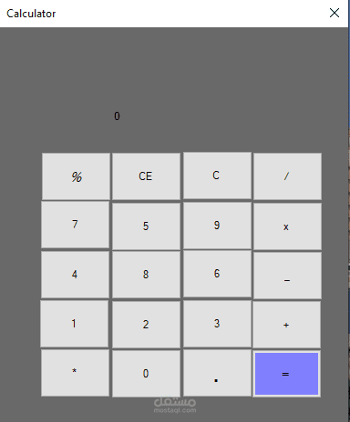 Simple Calculator