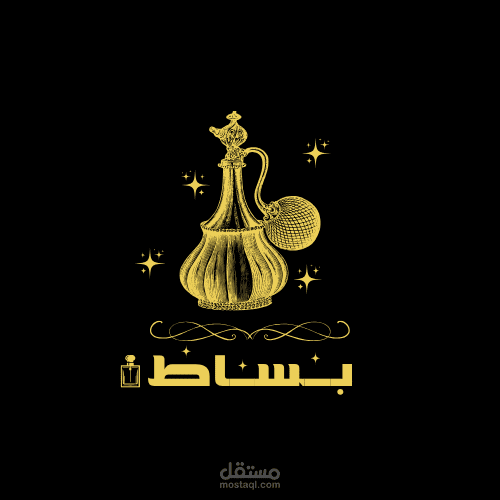 لوجو هات محلات ومواقع
