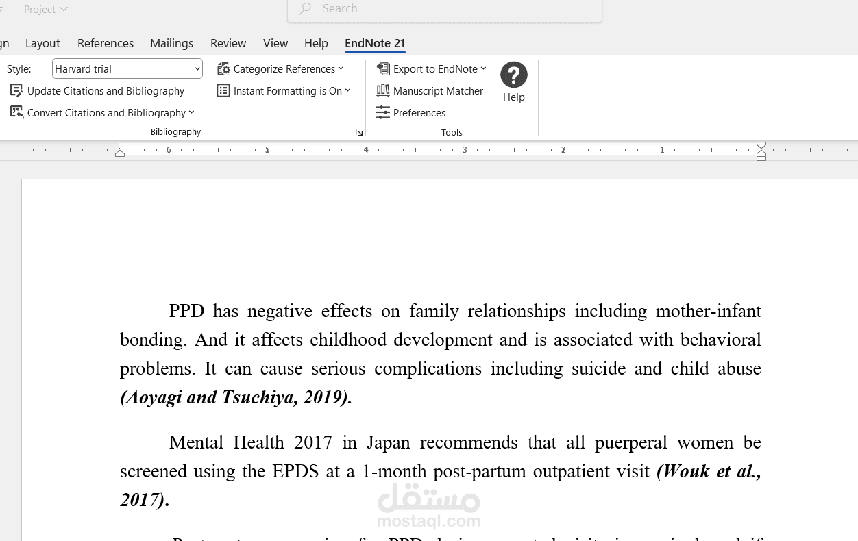 تنسيق مراجع أكاديمية باستخدام EndNote وفق نمط Harvard