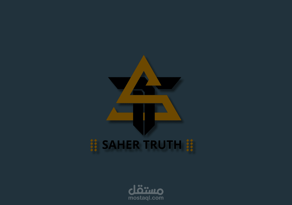 تصميم شعار احترافي لقناة يوتيوب (Saher Truth)