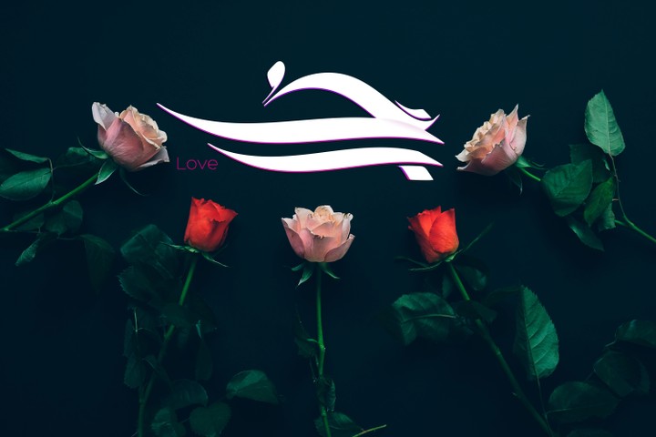 تيبو جراف (حب)  love typography arabic