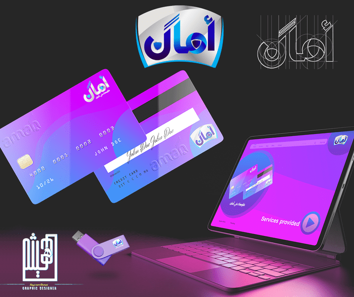تصميم هوية الكترونيه UI . visa card . logo فيزا كارت