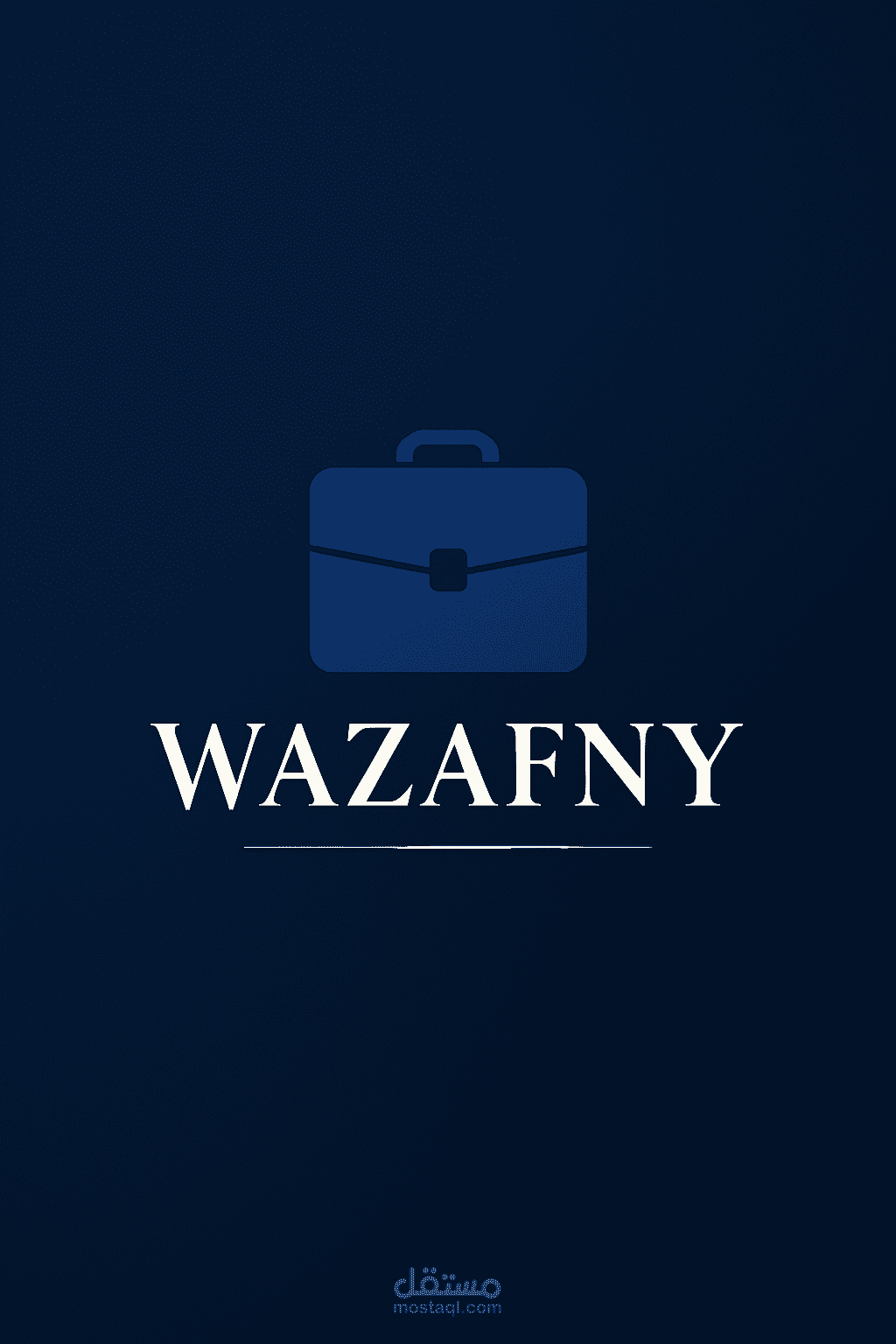 هوية بصرية