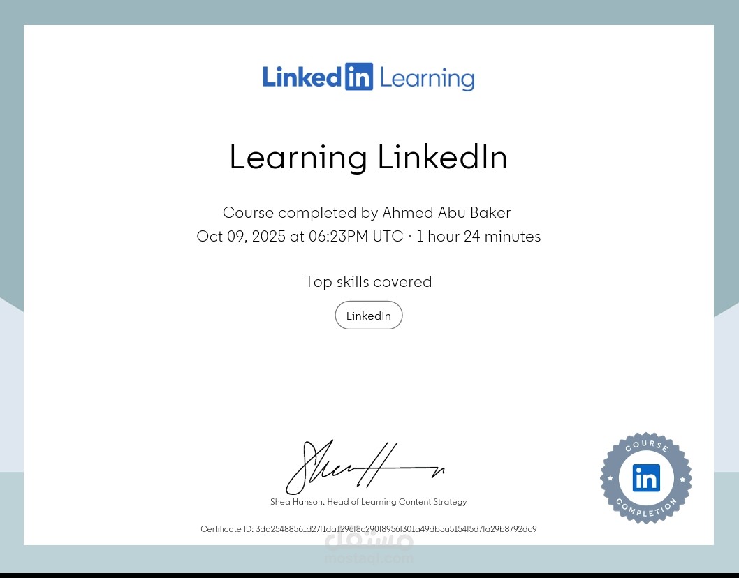 شهادة LinkedIn profile development
