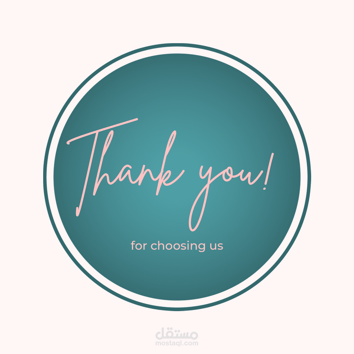 تصميم ستيكر شكراً Thank You Sticker