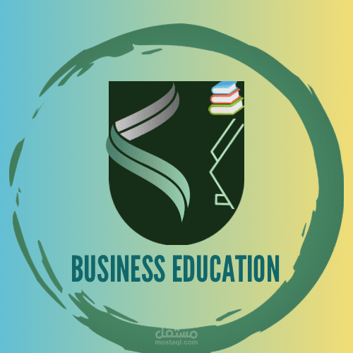 تصميم لوجو لجامعة Education for Business