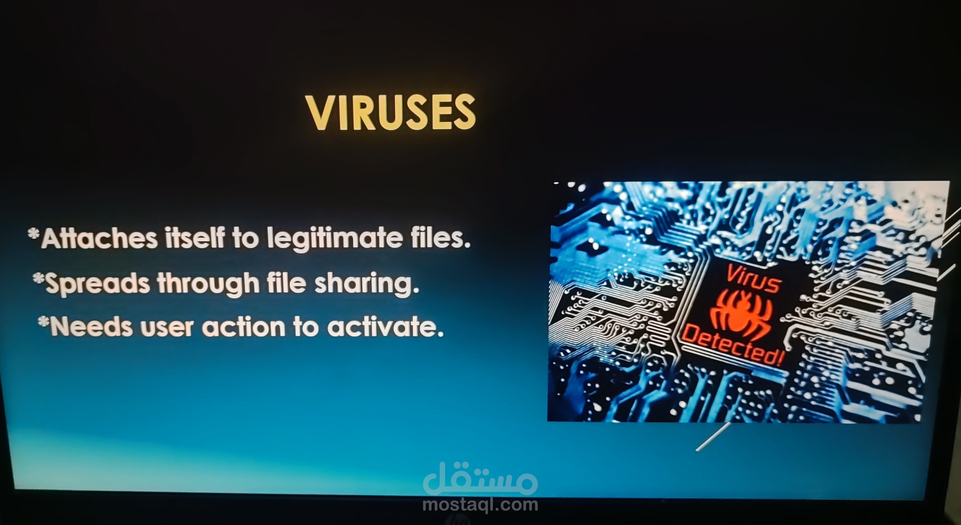 Malware_an introduction to malicious software