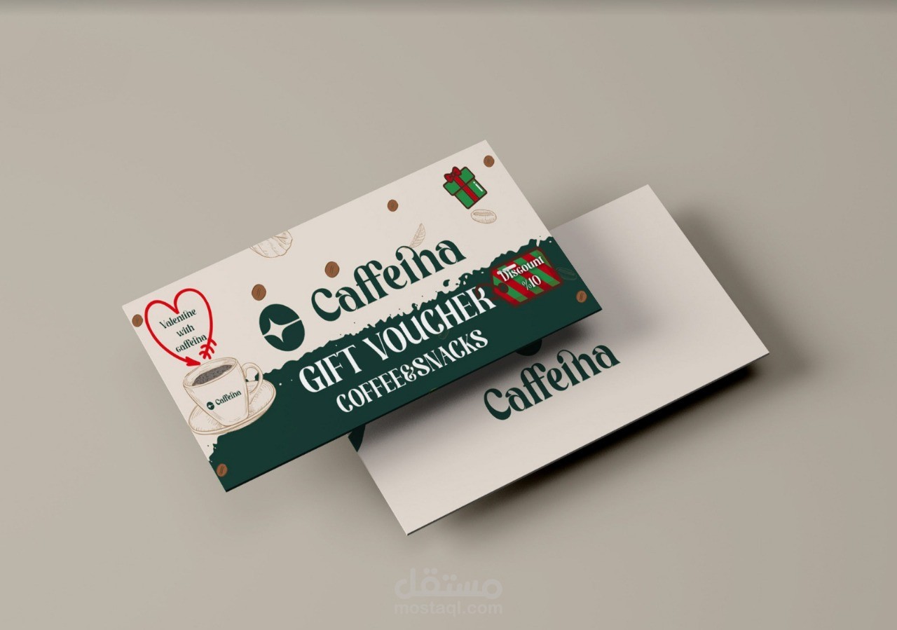 تصميم بطاقة هدايا | Caffeina Gift Voucher