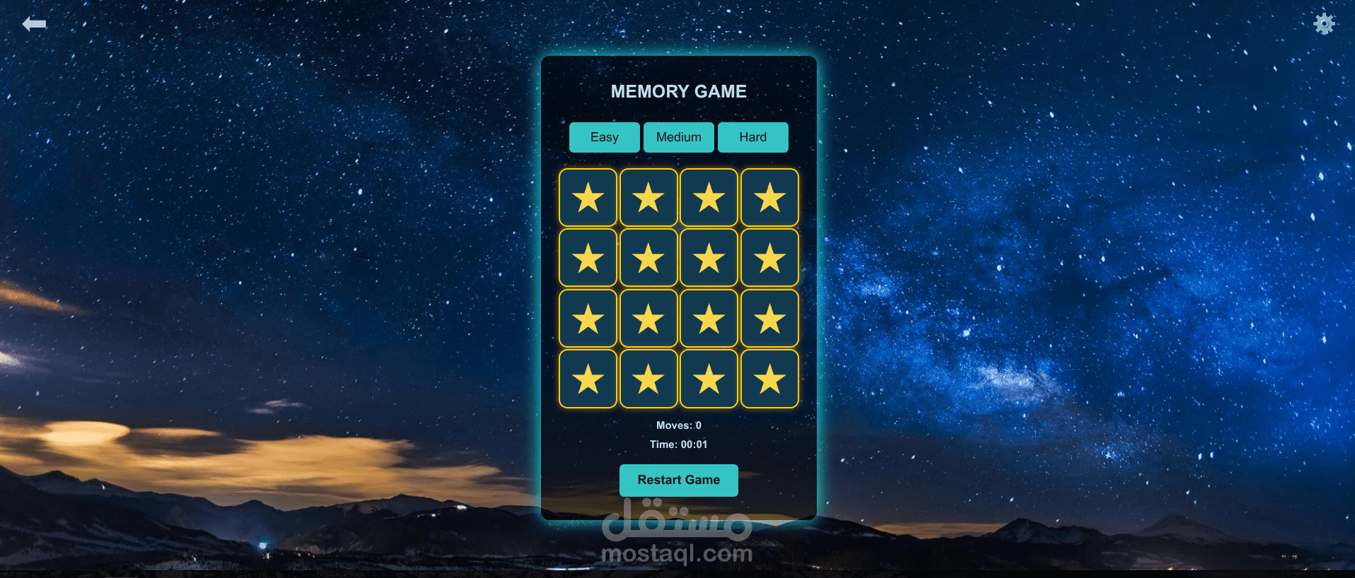 Memory Game | لعبة ذاكرة تفاعلية باستخدام HTML وCSS وJavaScript