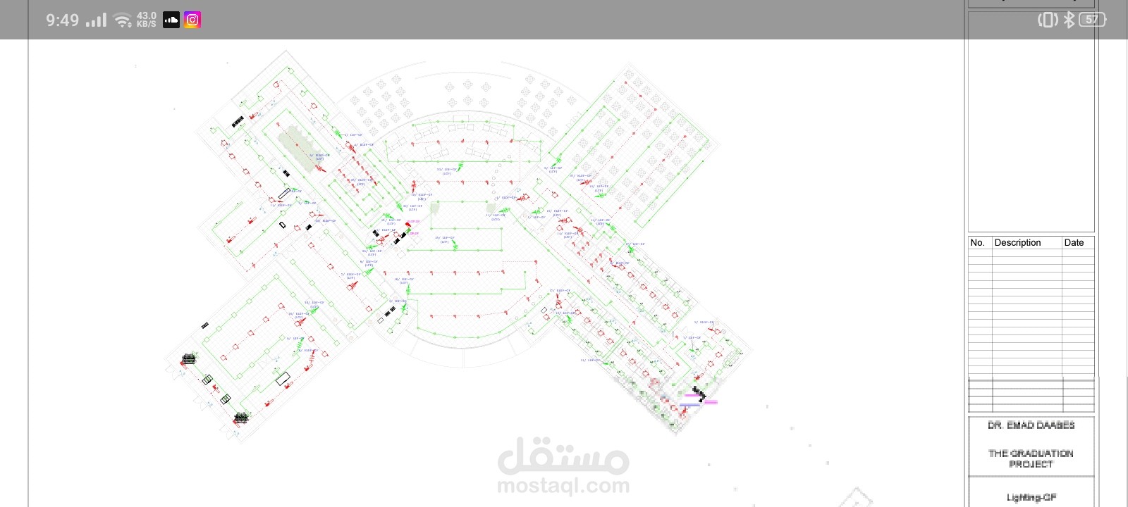 اعمال الإضاءة لفندق