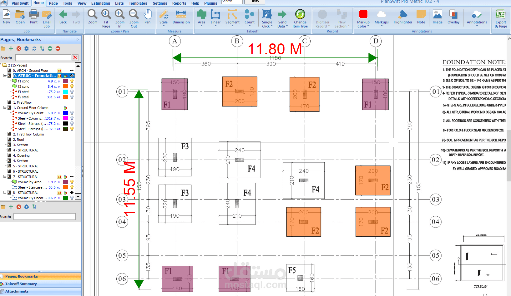 Bill Of Quantities لأعمال العظم لمشروع فيلا