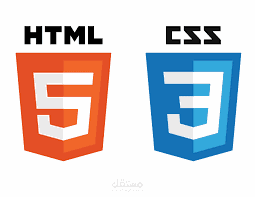 html and css developer