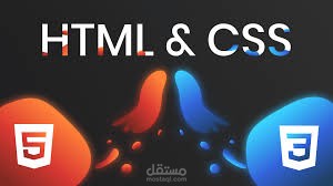 html and css developer