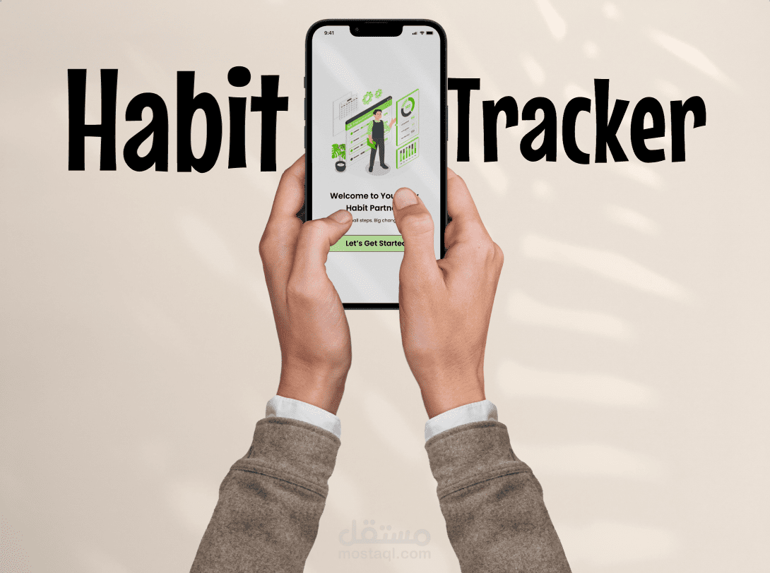 Habit Tracker App