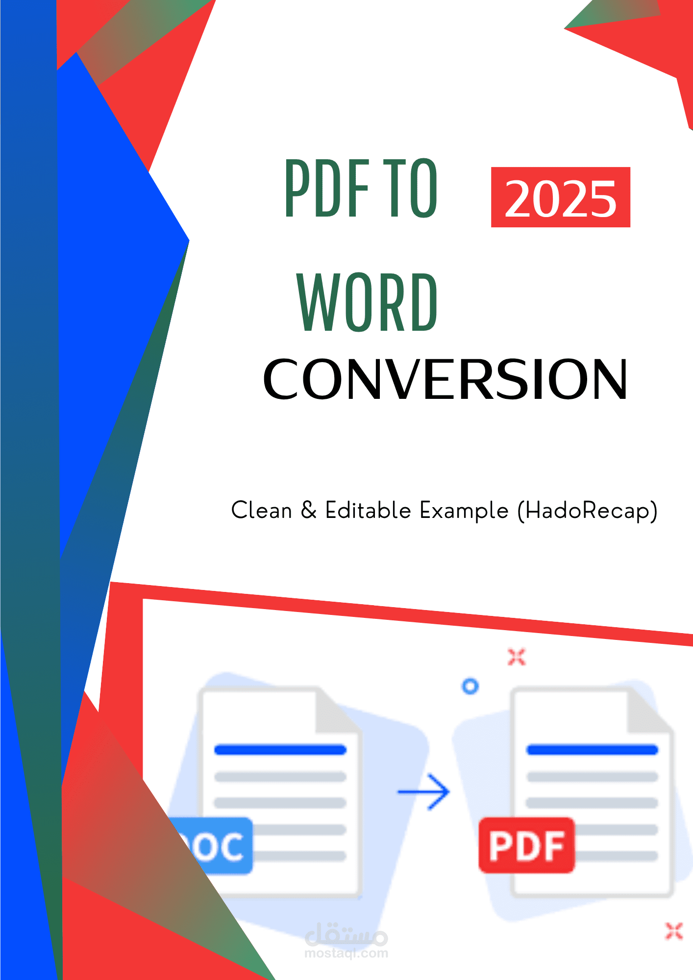 مثال عملي لتحويل ملفات PDF إلى Word قابل للتعديل