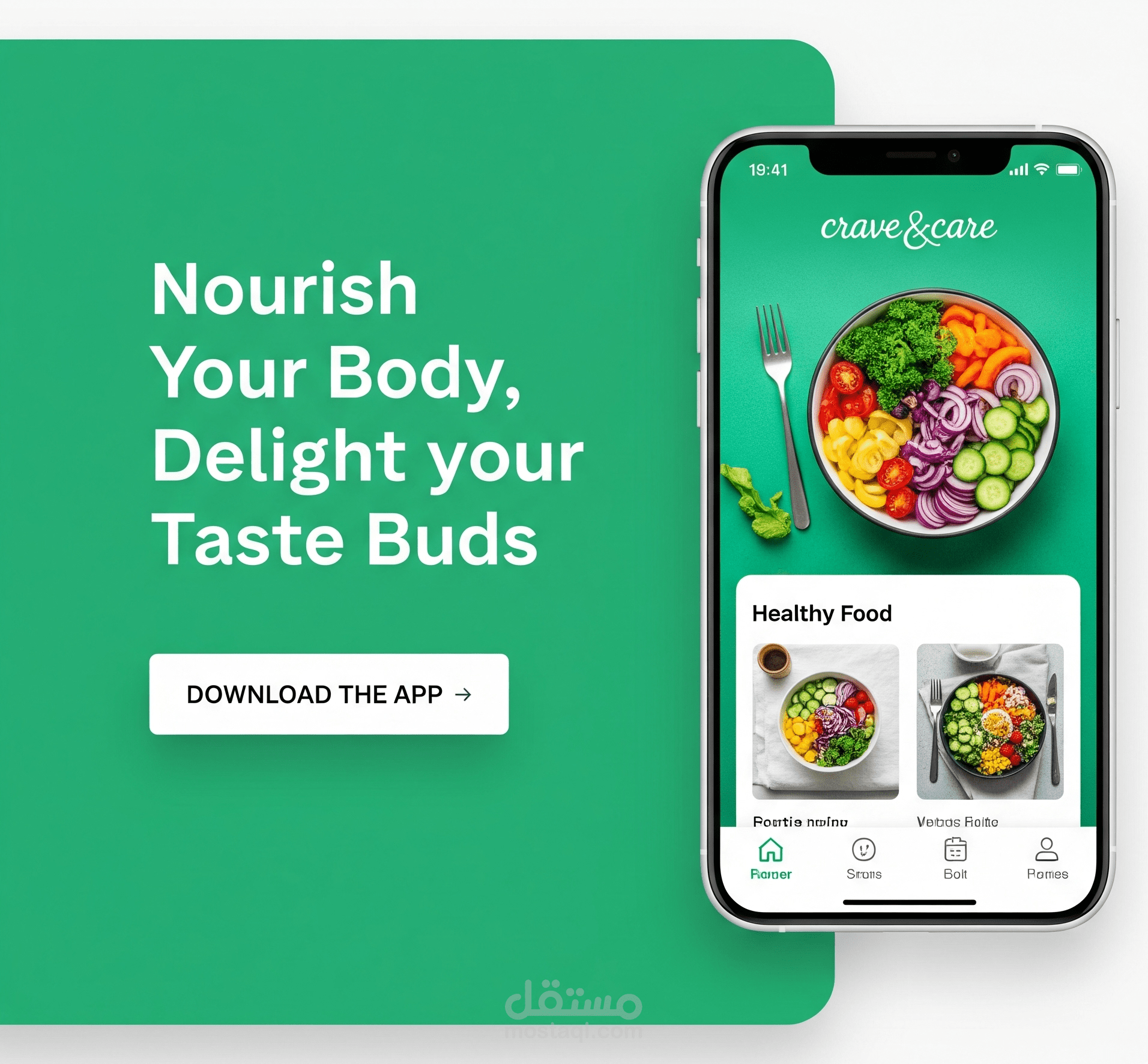 landing page صفحة الهبوط لتطبيق خاص بالطعام الصحى