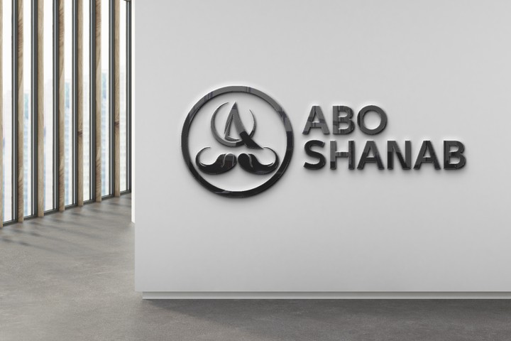 تصميم شعار لمتجر اللكتروني متخصص في بيع ادوات رجاليه Abo Shanb logo design