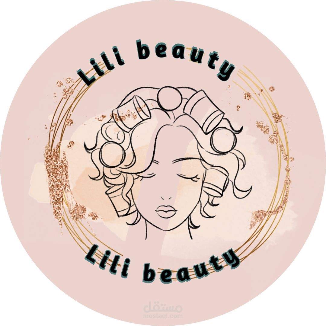 شعار احترفي مميز لعلامة Lili Beauty – لمسات جمالية راقية