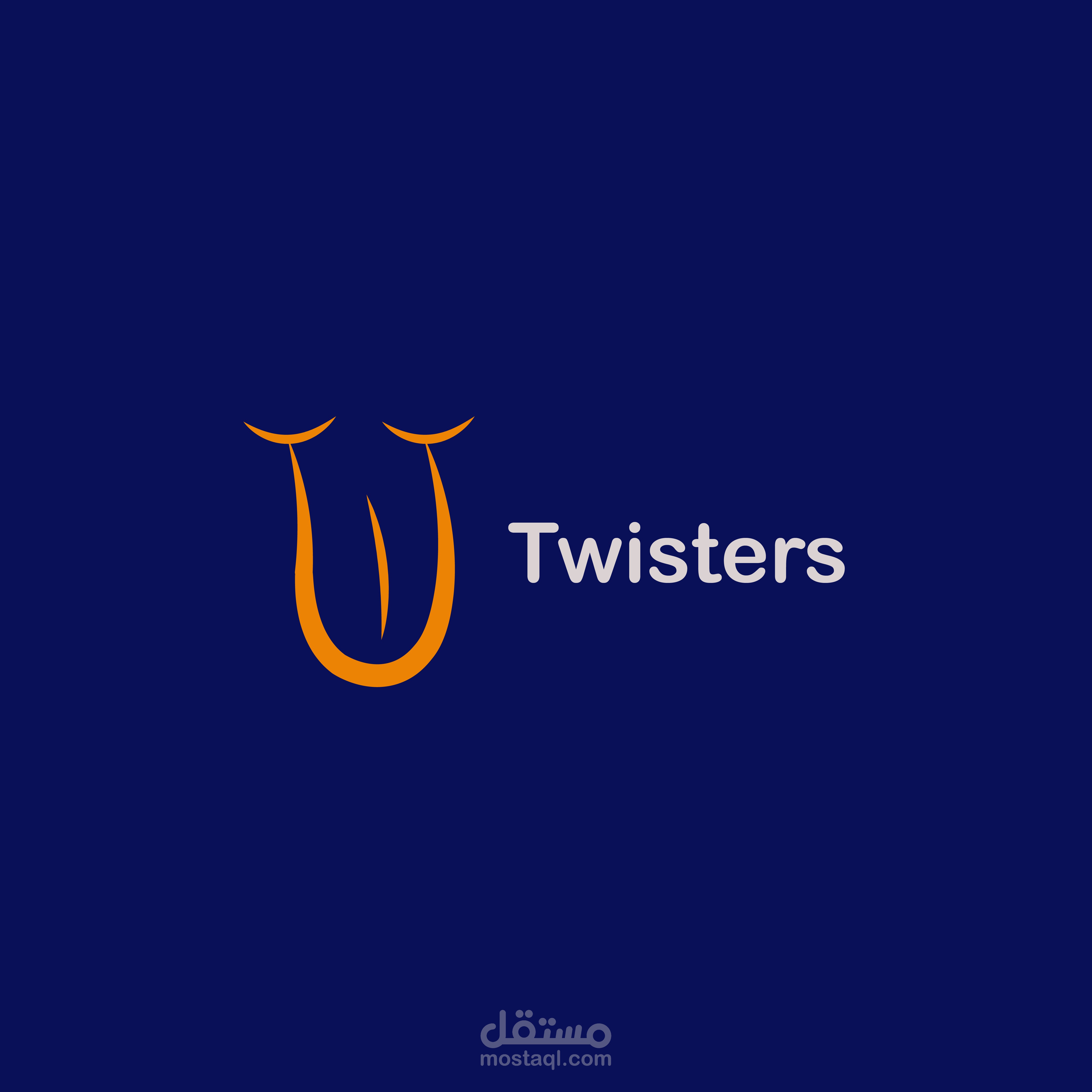 شعار نشاط طلابي – Tongue Twisters