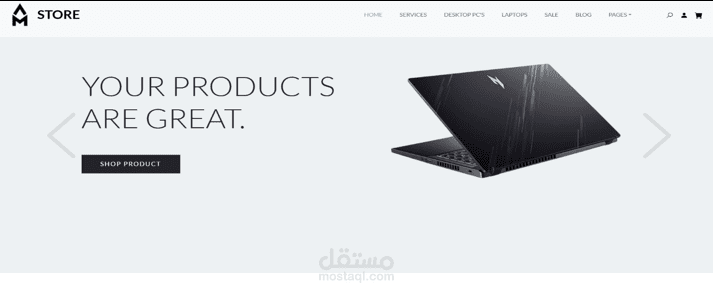 AM Compter store Web-Project