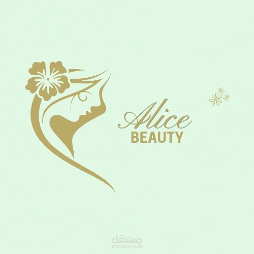 تصميم شعار صالون