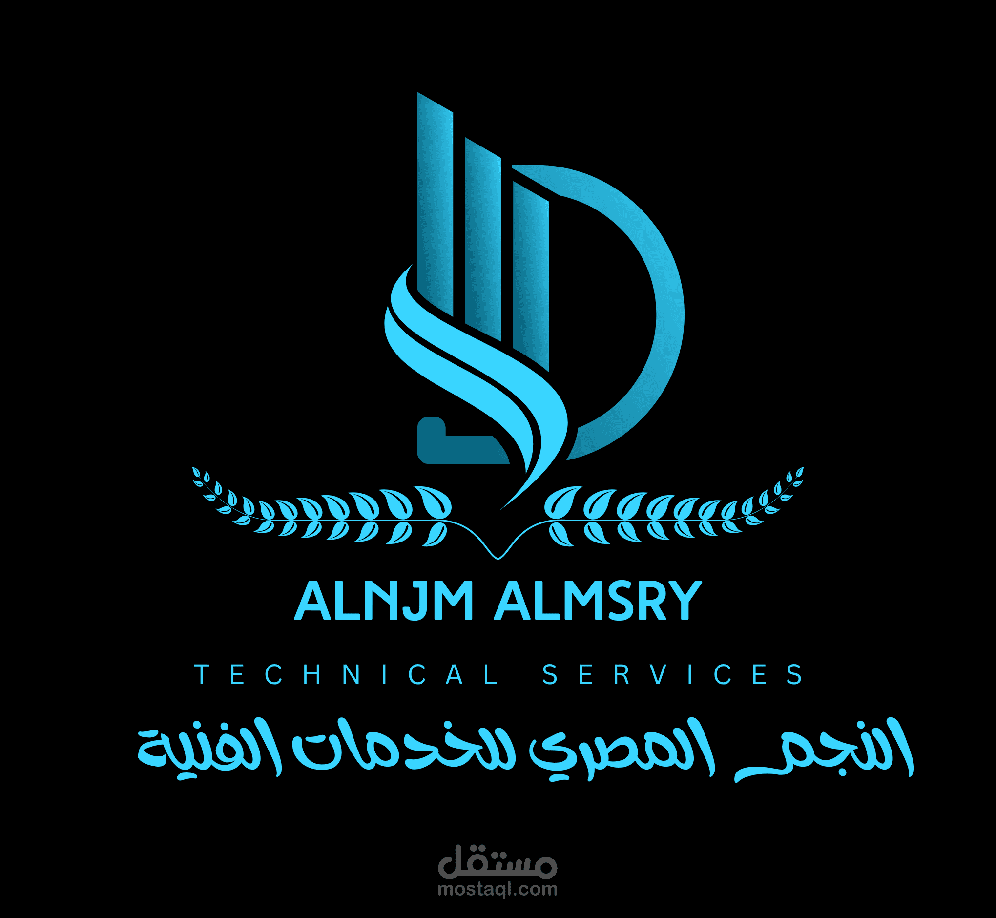 لوجو لشركة النجم المصري