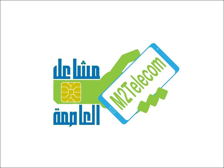 M2Telecom Idea Logo