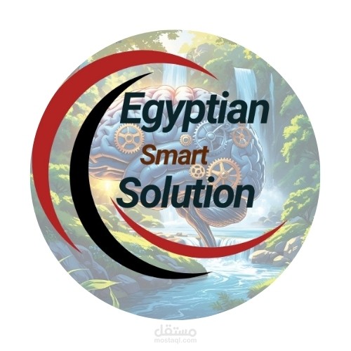 لوجو لشركة برمجيات