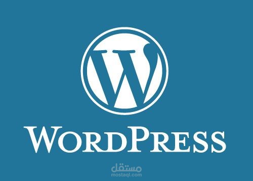 Wordpress website