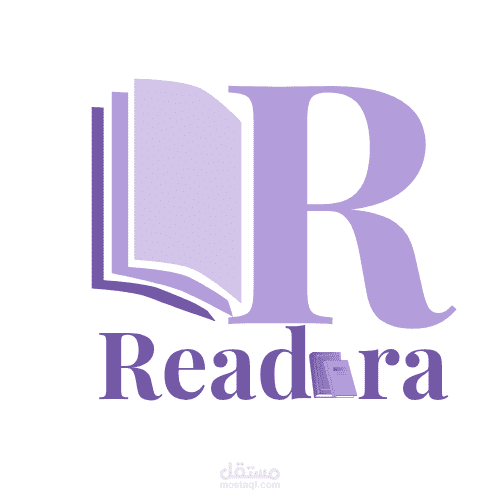 Readora – شعار لموقع بيع كتب