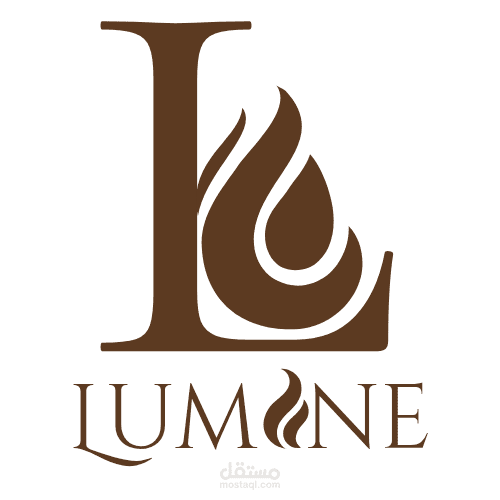 شعار "Lumine" – علامة فاخرة للشموع والعطور