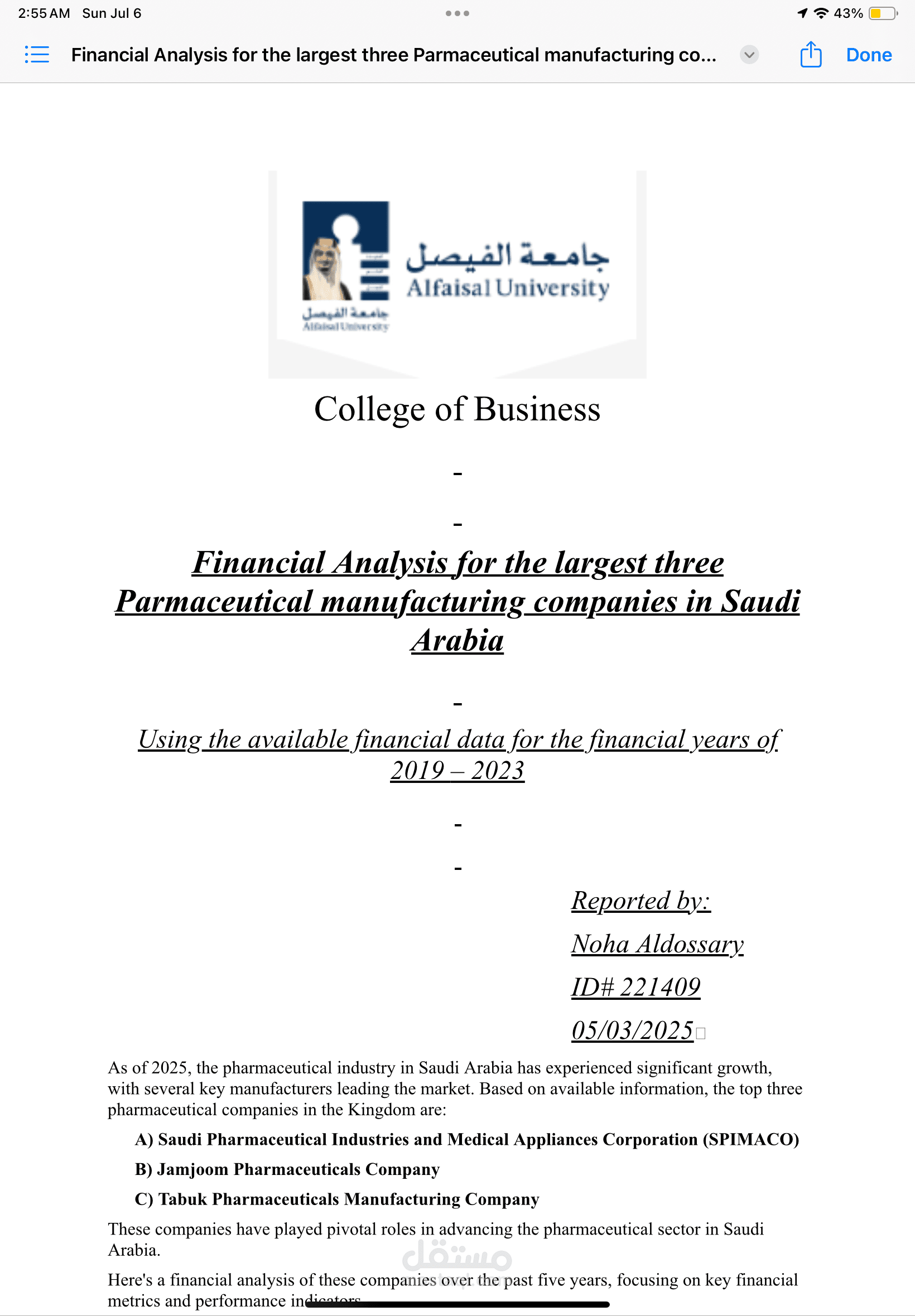 مشروع تحليل مالي جامعي
