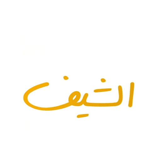 تصميم تخيلي لمطعم "الشيف"