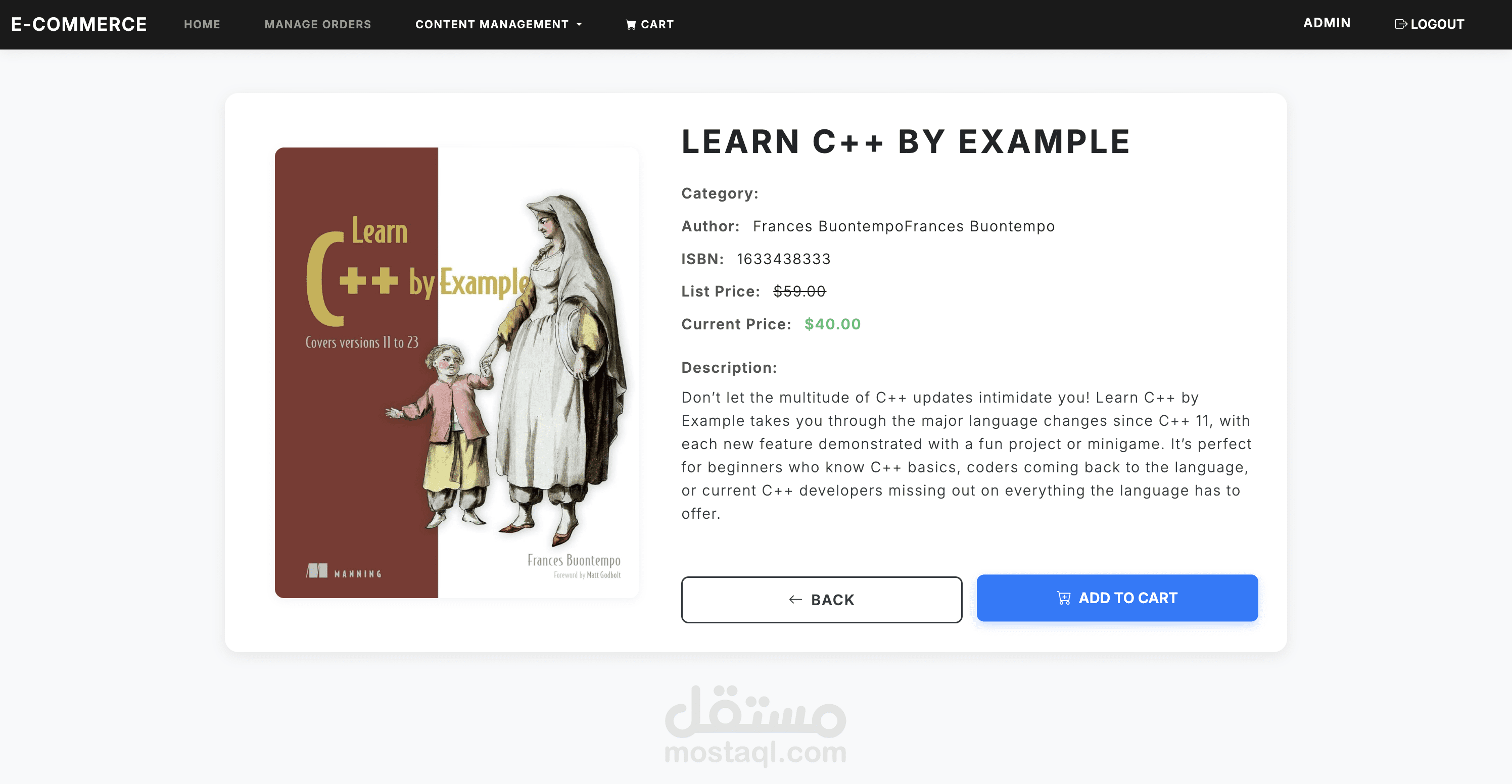 متجر إلكتروني متكامل مع لوحة تحكم ديناميكية وإدارة الفئات والمنتجات