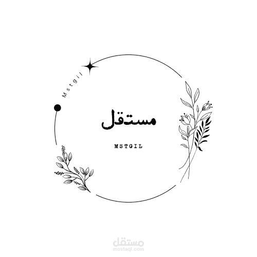 انشاء شعارات جذابه