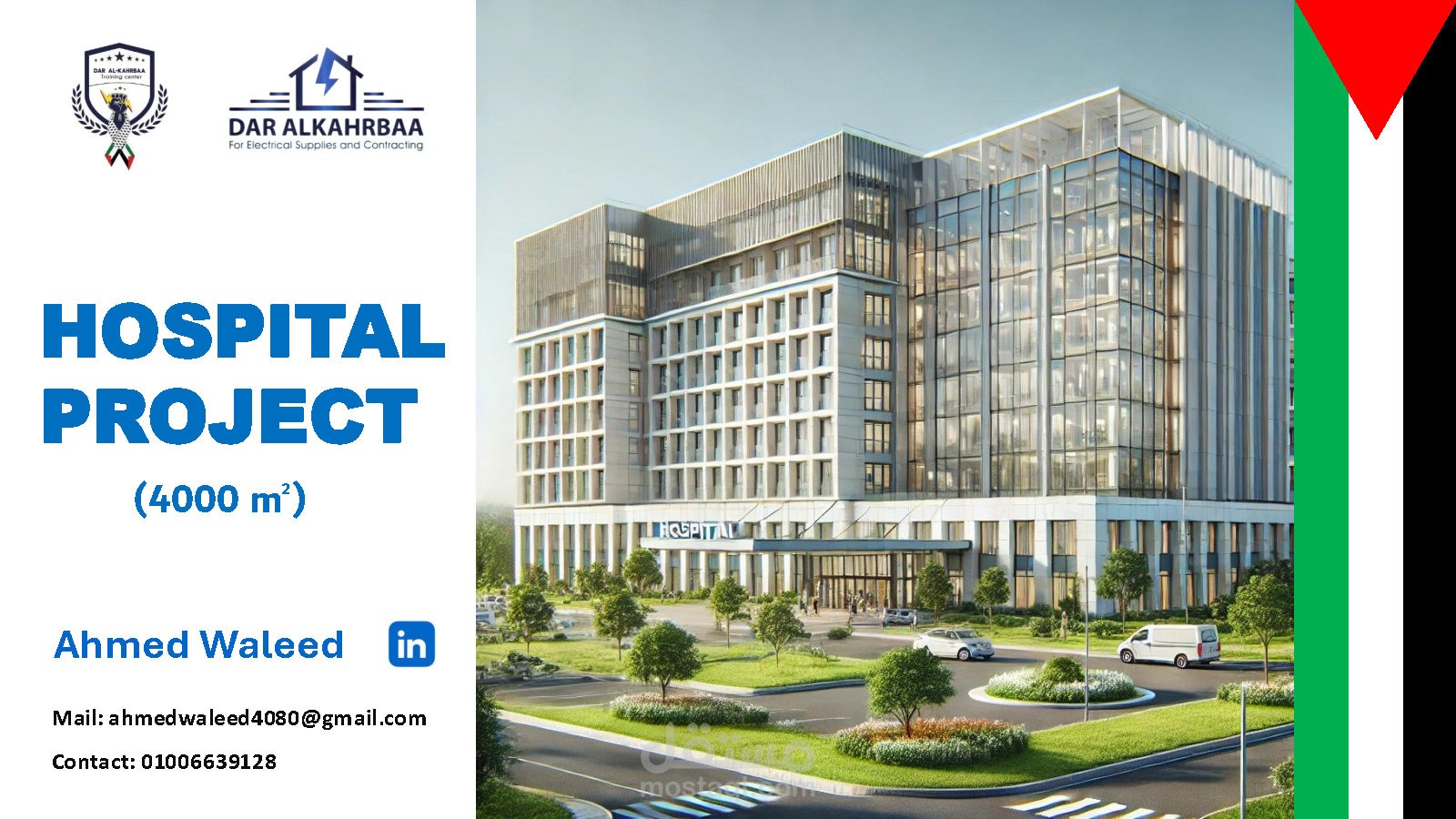 Electrical LV & ELV design and shop drawing for a 4,000 m² Hospital