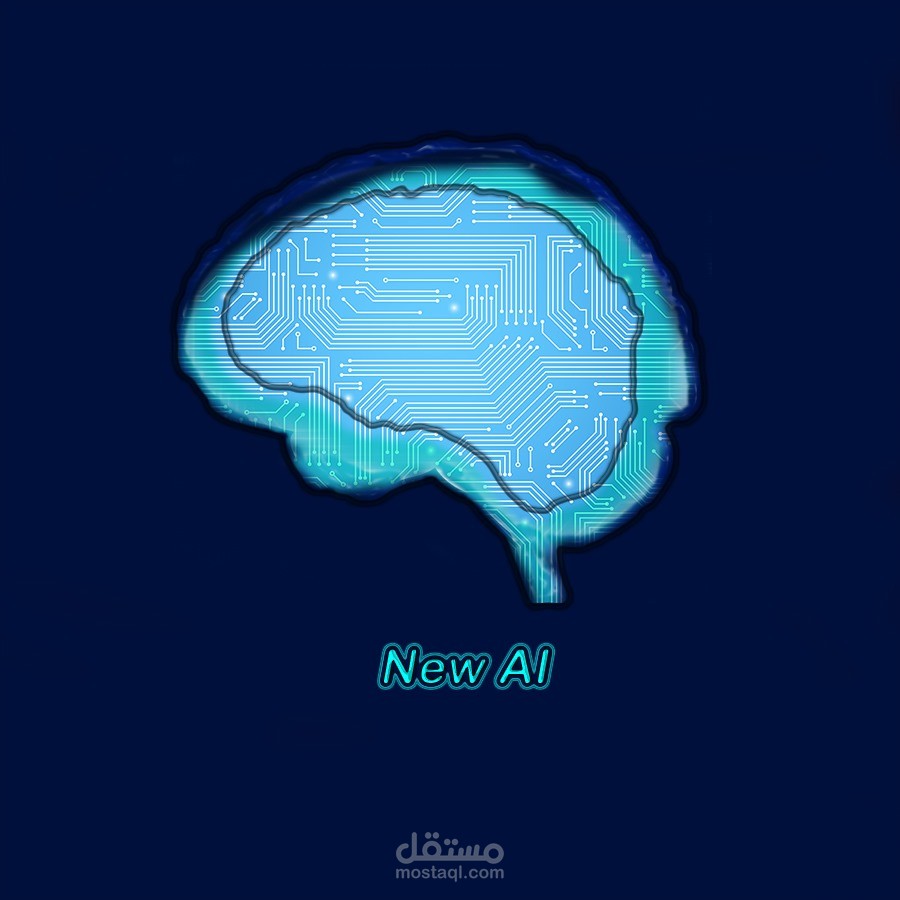 لوجو عن ال Ai